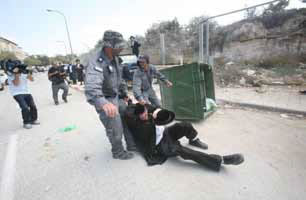 Zionists physically remove a protester